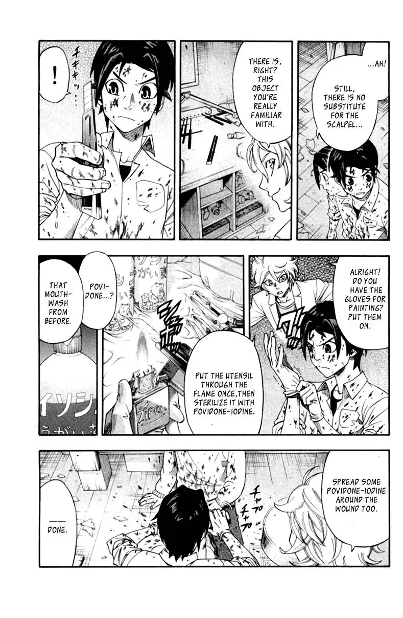 Dr. Duo Chapter 1 58